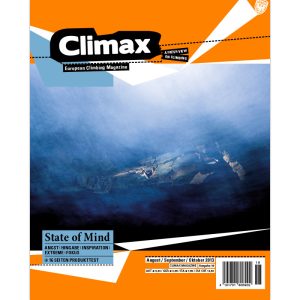 CLIMAX18 website cover